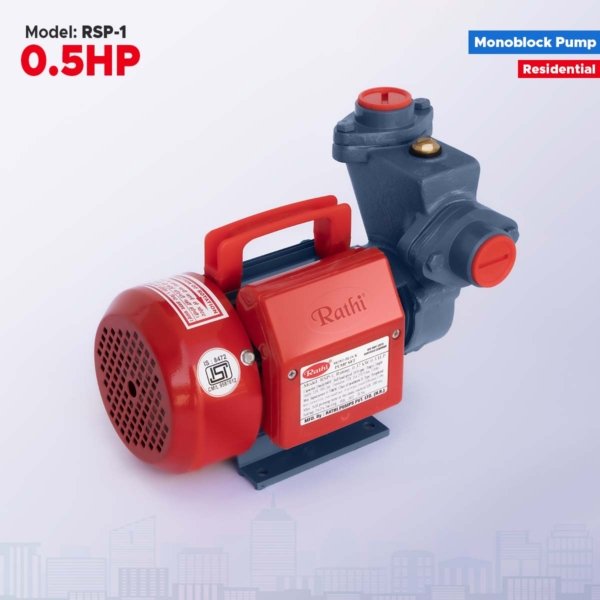 0.5 HP Monoblock Pump by Rathi Pumps | Single Phase | 2880 RPM | Model RSP-1