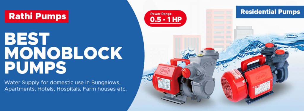 Rathi Pumps 1HP Pump With Slow Speed High Suction Motor | Best Pump ...