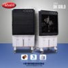 Rathi Air Cooler | Plastic Cooler | Copper Motor | 90 Ltr. Water Tank Capacity